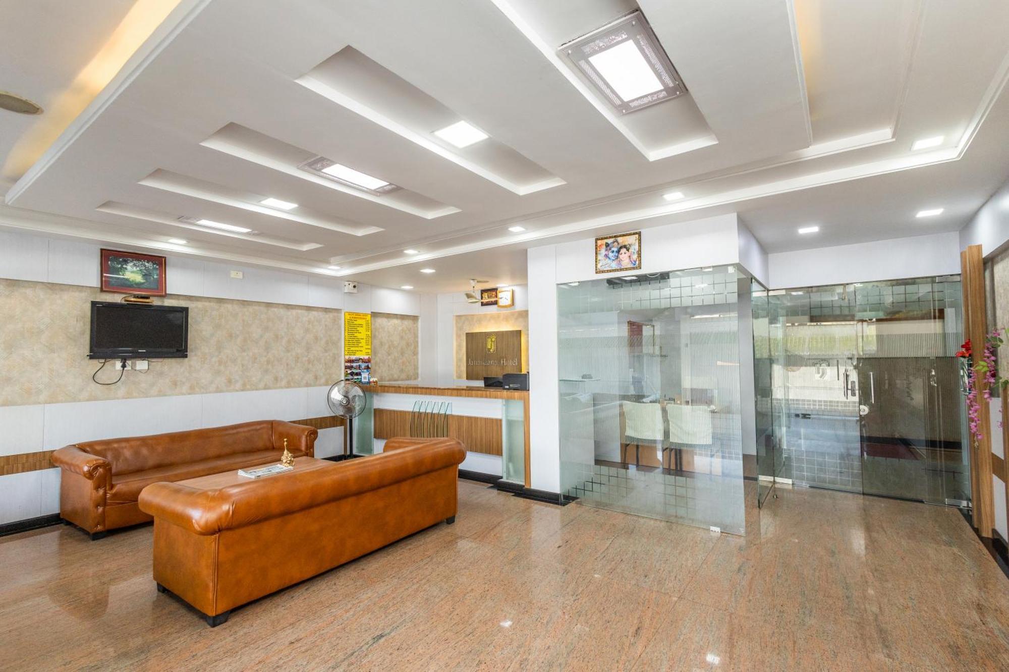 Hotel Janardana Udupi Ngoại thất bức ảnh