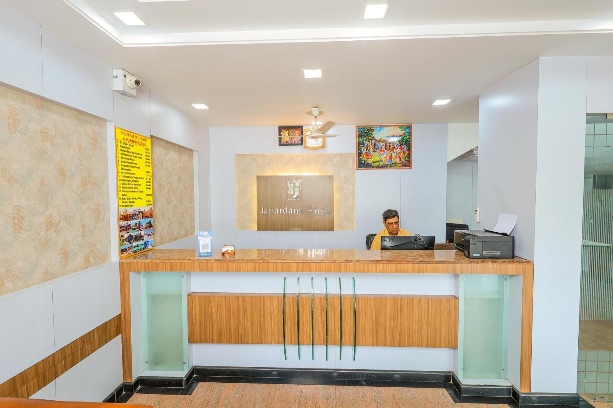 Hotel Janardana Udupi Ngoại thất bức ảnh